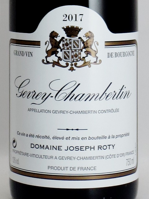 ジュヴレ・シャンベルタンGevrey Chambertin | ワイン専門卸 | 株式